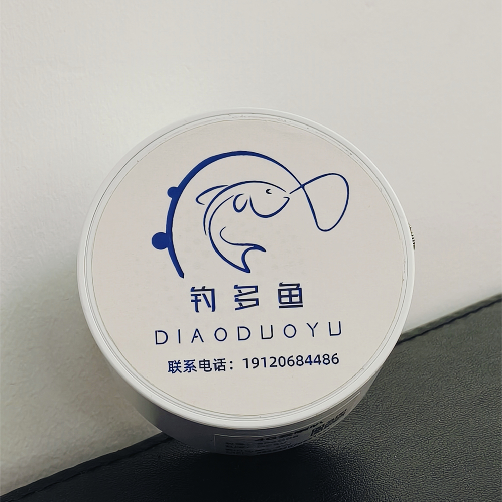 云盒子语音播报