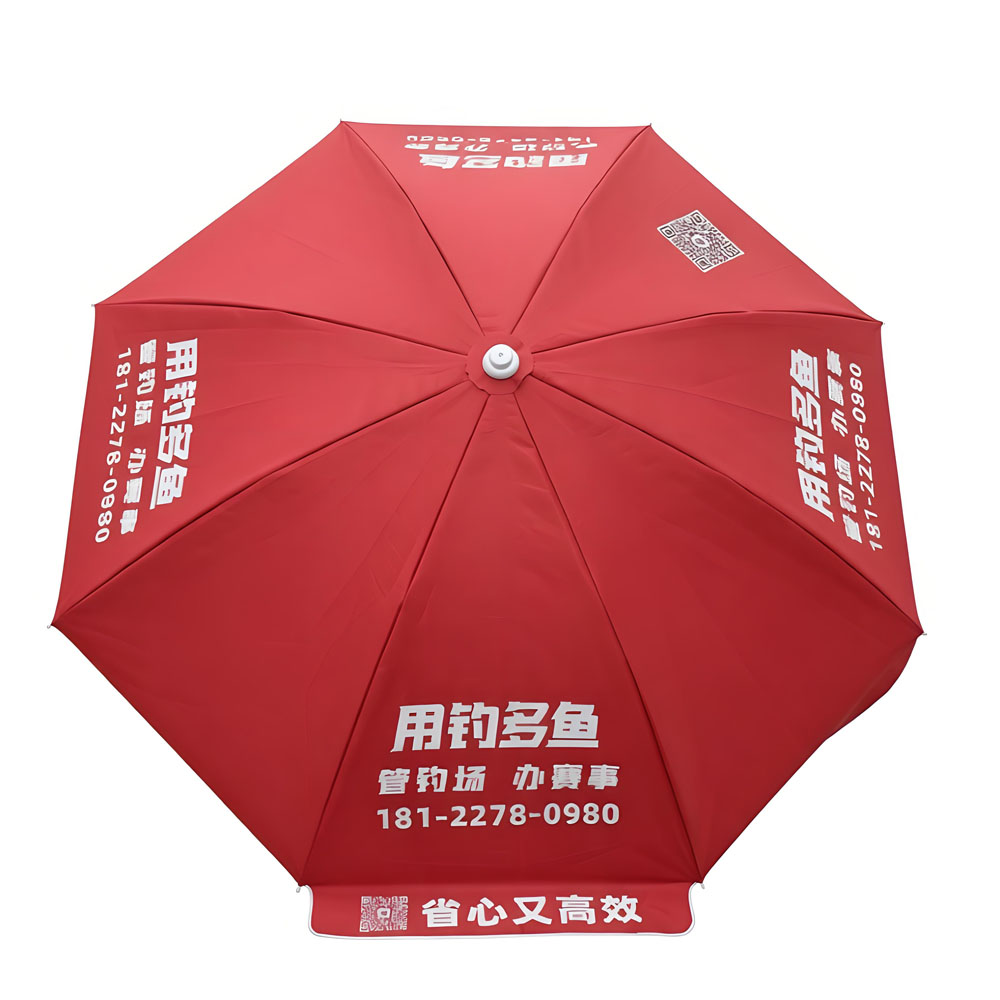 钓伞