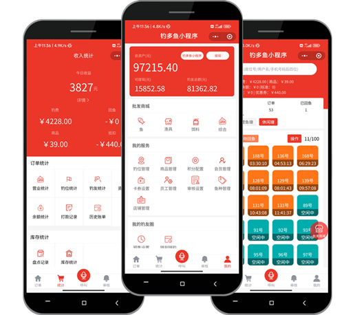 管钓场办赛事就用钓多鱼